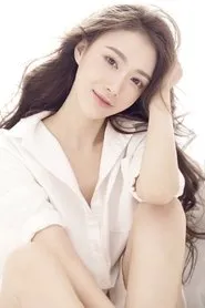 Retrato de Qiqi