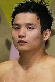 Retrato de Qiu Bo