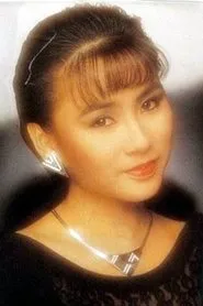 Retrato de Qiu Lian Liu