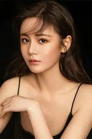 Retrato de Qiu Yinong