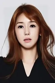 Retrato de Ra Hee-jeong
