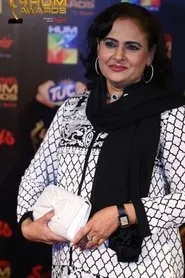 Rabia Noreen en I Am Yours