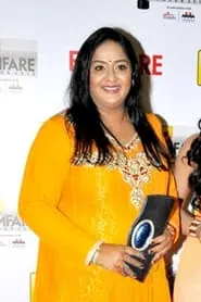 Foto de Radha