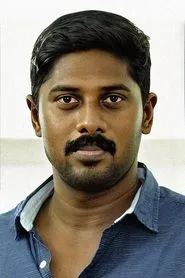 Retrato de Ram Arun Castro