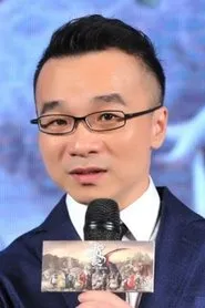 Foto de Raman Hui Shing-Ngai