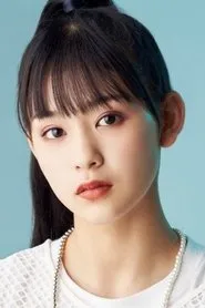Retrato de Ran Ishii