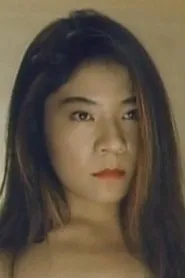 Retrato de Rei Takagi