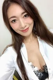 Retrato de Reiko Kobayakawa