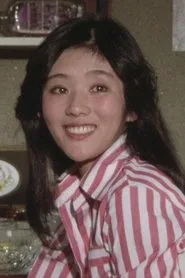 Retrato de Reiko Nanjo