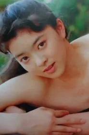 Retrato de Reiko Oimori