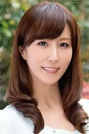 Retrato de Reiko Sawamura
