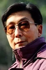 Retrato de Ren Guangzhi