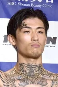 Retrato de Ren Hiramoto