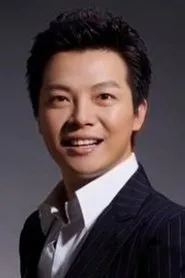 Retrato de Ren Luyu