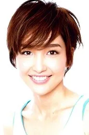 Retrato de Reon Kadena