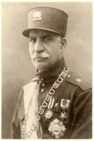 Retrato de Reza Shah Pahlavi