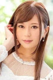 Retrato de Riana Yuzuki