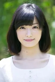 Retrato de Rie Tsuneyoshi