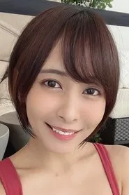 Retrato de Rika Aimi