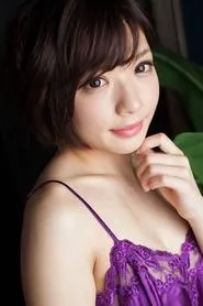 Retrato de Rika Mari