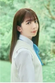 Retrato de Rika Mayama