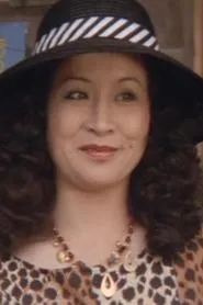 Retrato de Rima Aono