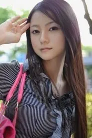 Retrato de Rin Aoki