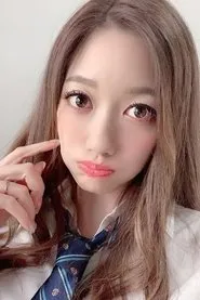 Retrato de Rin Azuma