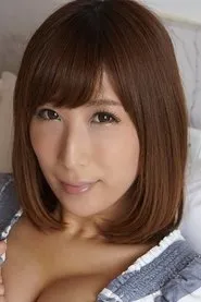 Retrato de Rina Ayana