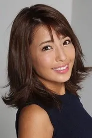 Retrato de Rina Hashimoto