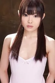 Retrato de Rina Hatsume