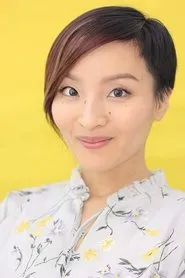 Rina Hoshino en And Then