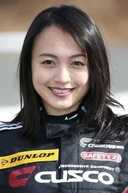Retrato de Rina Itō