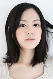 Retrato de Rina Kirishima
