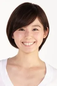 Retrato de Rina Koike