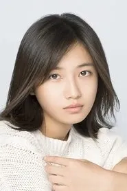 Retrato de Rina Ono