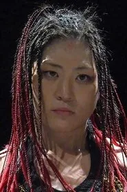 Foto de Rina Yamashita