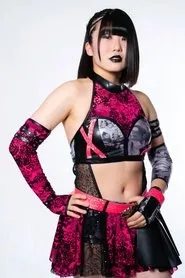 Foto de Rina