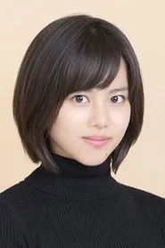 Retrato de Risaki Matsukaze