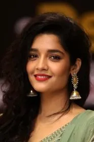 Ritika Singh en Valari