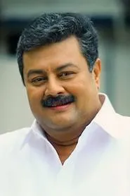 Rizabawa en Maanthrika Cheppu