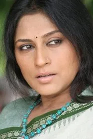 Retrato de Roopa Ganguly