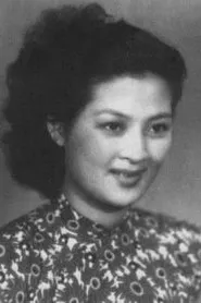 Retrato de Ruan Fei