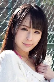 Retrato de Ruka Kanae