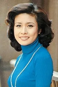 Retrato de Rumiko Koyanagi