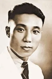 Run Run Shaw en The Legend of Run Run Shaw