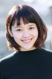 Retrato de Runa Natsui