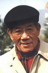 Ruocheng Ying en Pequeño Buda