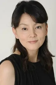 Retrato de Ryoko Takizawa