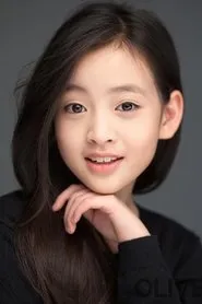 Foto de Ryu Han-bi